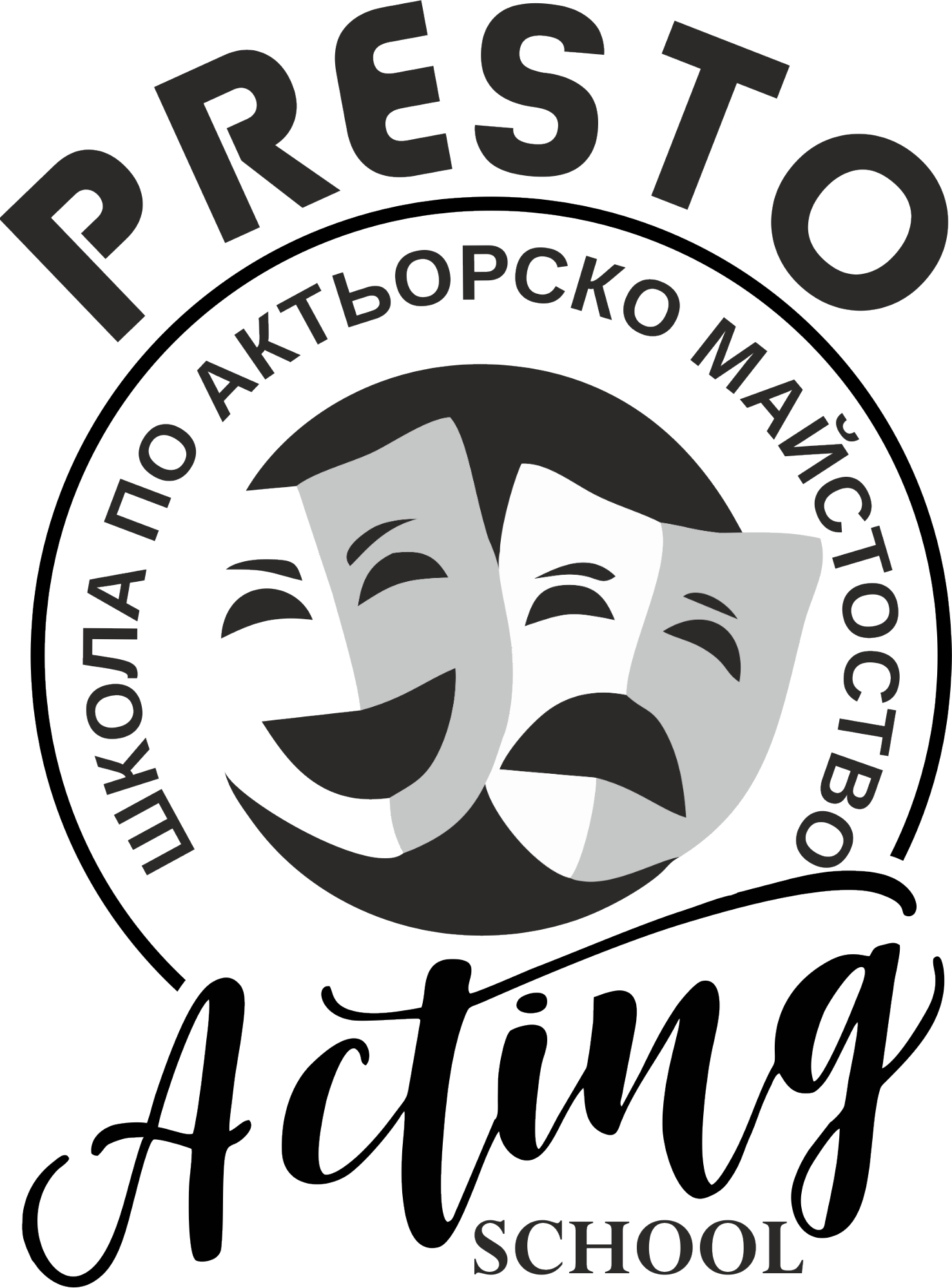 logo Актьорско майсторство